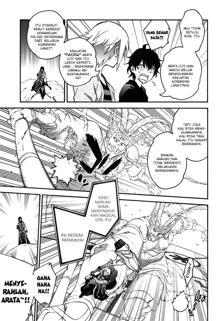 image-komik-sousei-no-onmyouji-chapter-47-11/45