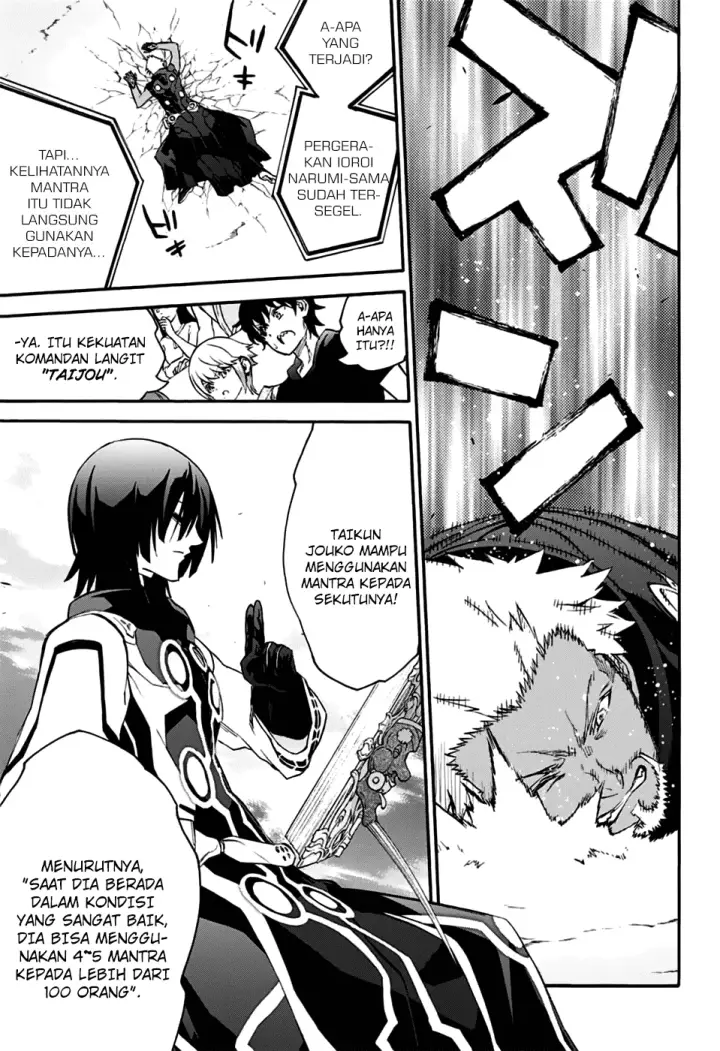 image-komik-sousei-no-onmyouji-chapter-47-15/45