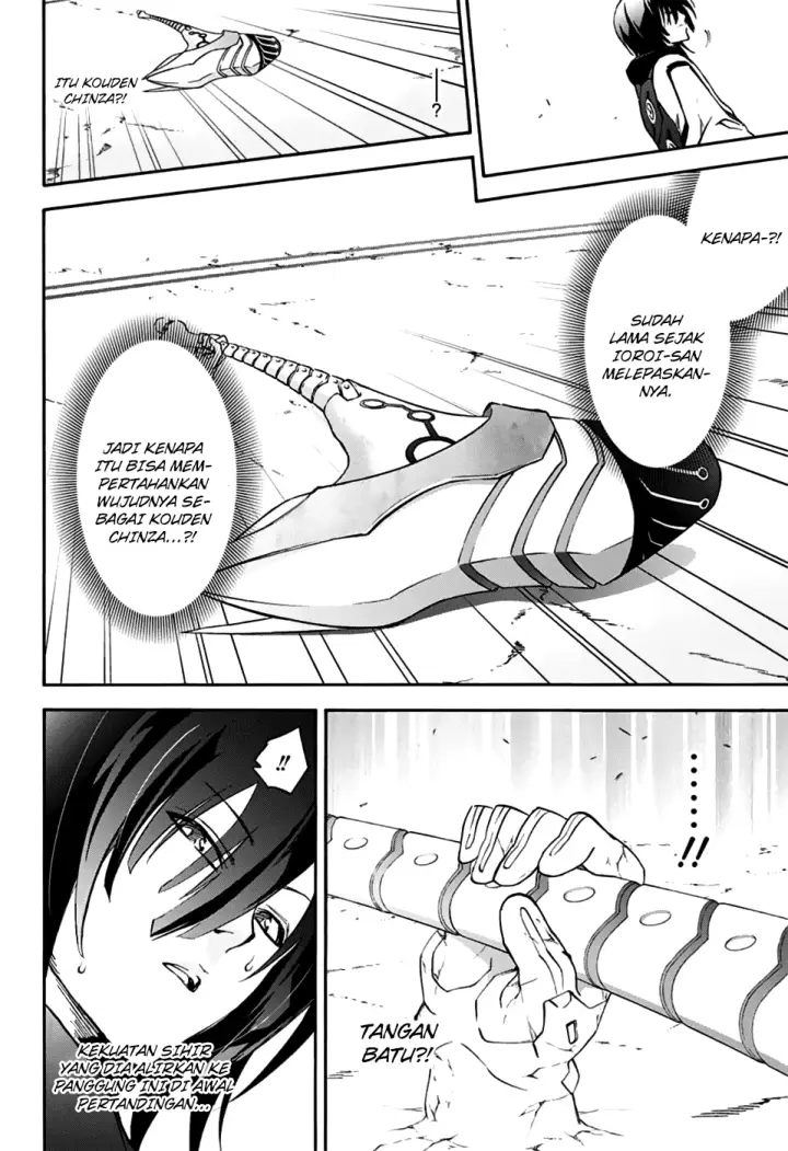 image-komik-sousei-no-onmyouji-chapter-47-30/45