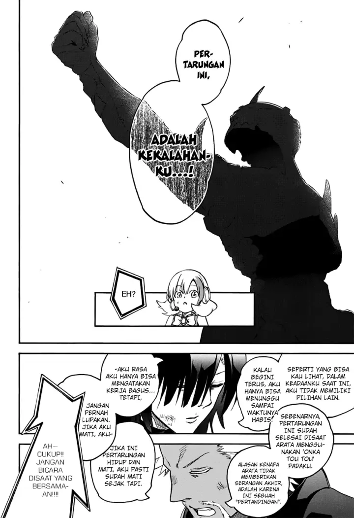 image-komik-sousei-no-onmyouji-chapter-47-35/45