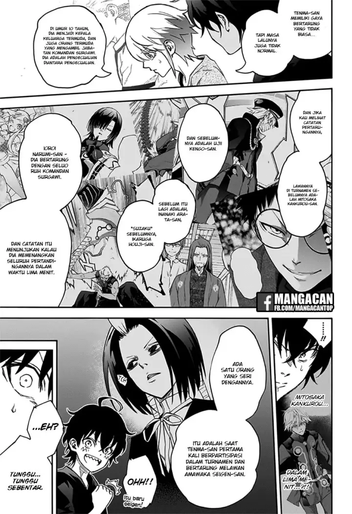 image-komik-sousei-no-onmyouji-chapter-48-3/46