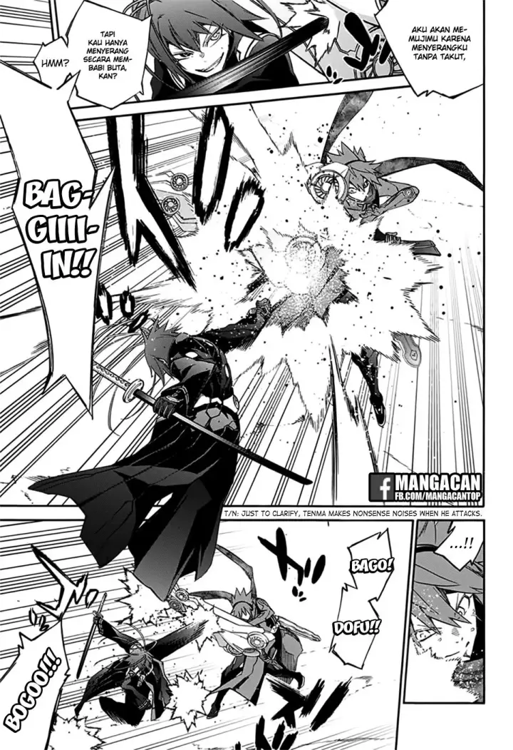 image-komik-sousei-no-onmyouji-chapter-48-5/46