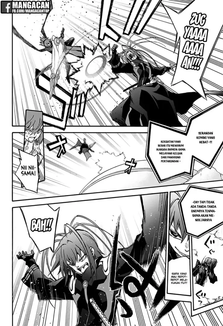 image-komik-sousei-no-onmyouji-chapter-48-6/46