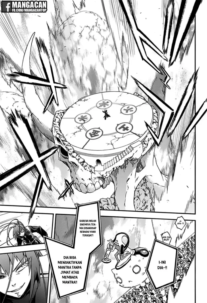 image-komik-sousei-no-onmyouji-chapter-48-7/46