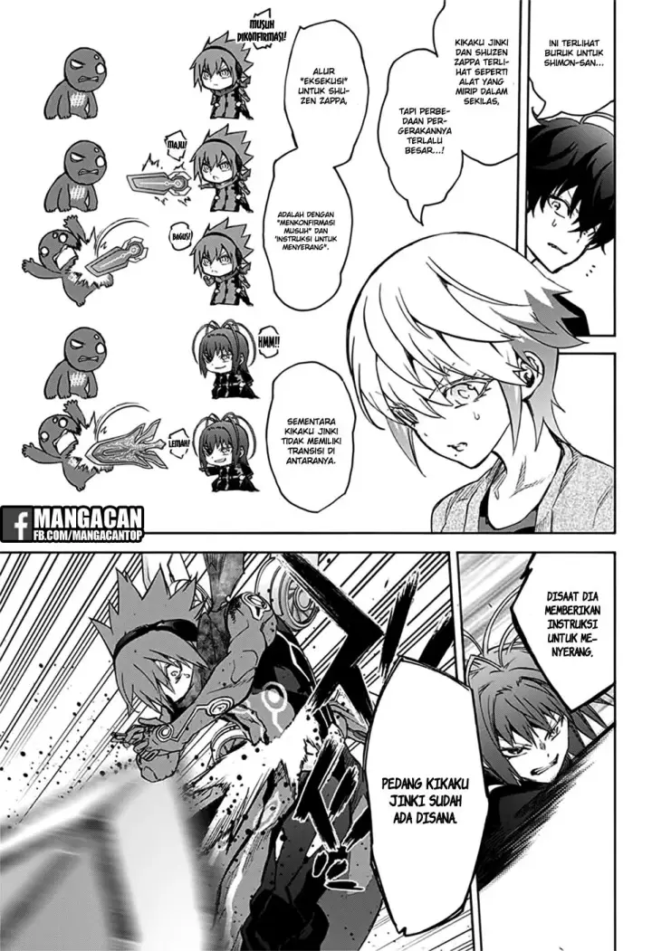 image-komik-sousei-no-onmyouji-chapter-48-14/46