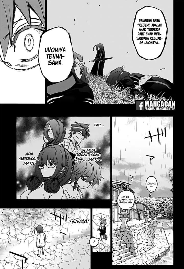 image-komik-sousei-no-onmyouji-chapter-48-30/46