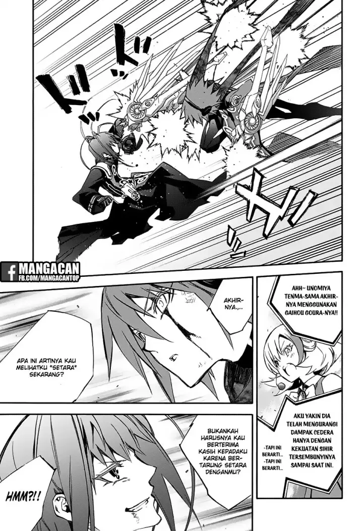 image-komik-sousei-no-onmyouji-chapter-49-5/40