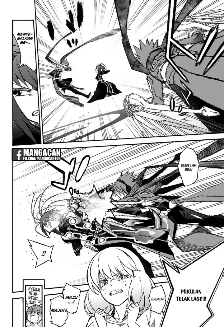 image-komik-sousei-no-onmyouji-chapter-49-6/40