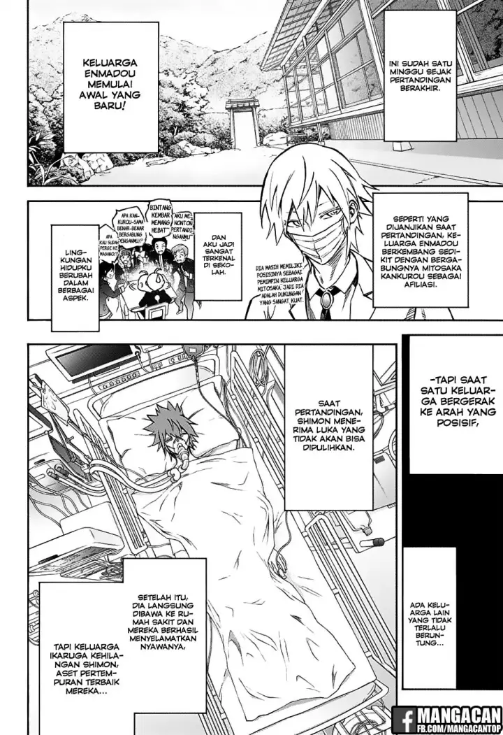 image-komik-sousei-no-onmyouji-chapter-50-10/43