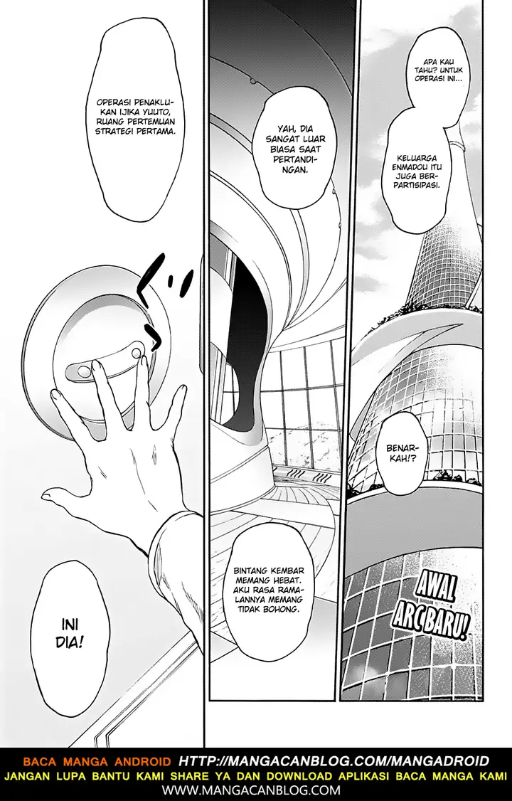 image-komik-sousei-no-onmyouji-chapter-55-0/42