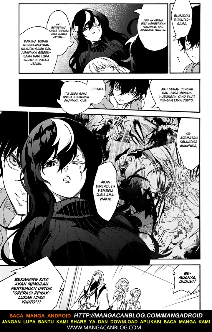 image-komik-sousei-no-onmyouji-chapter-55-4/42