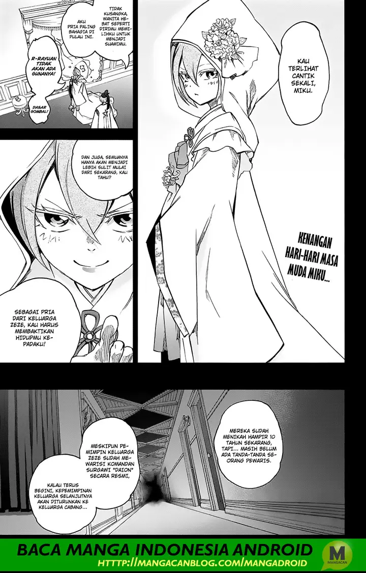 image-komik-sousei-no-onmyouji-chapter-58-0/42