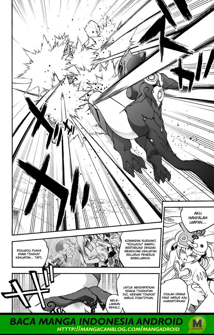 image-komik-sousei-no-onmyouji-chapter-58-22/42