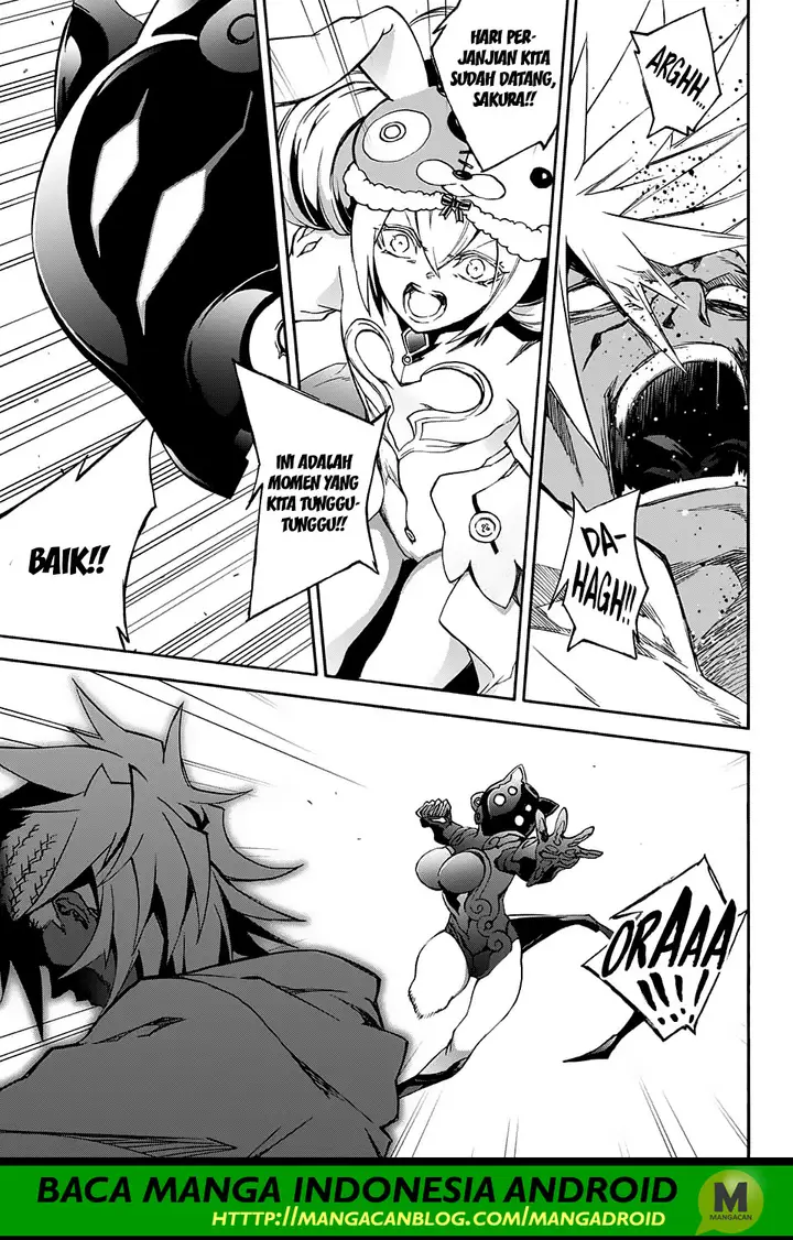 image-komik-sousei-no-onmyouji-chapter-58-30/42