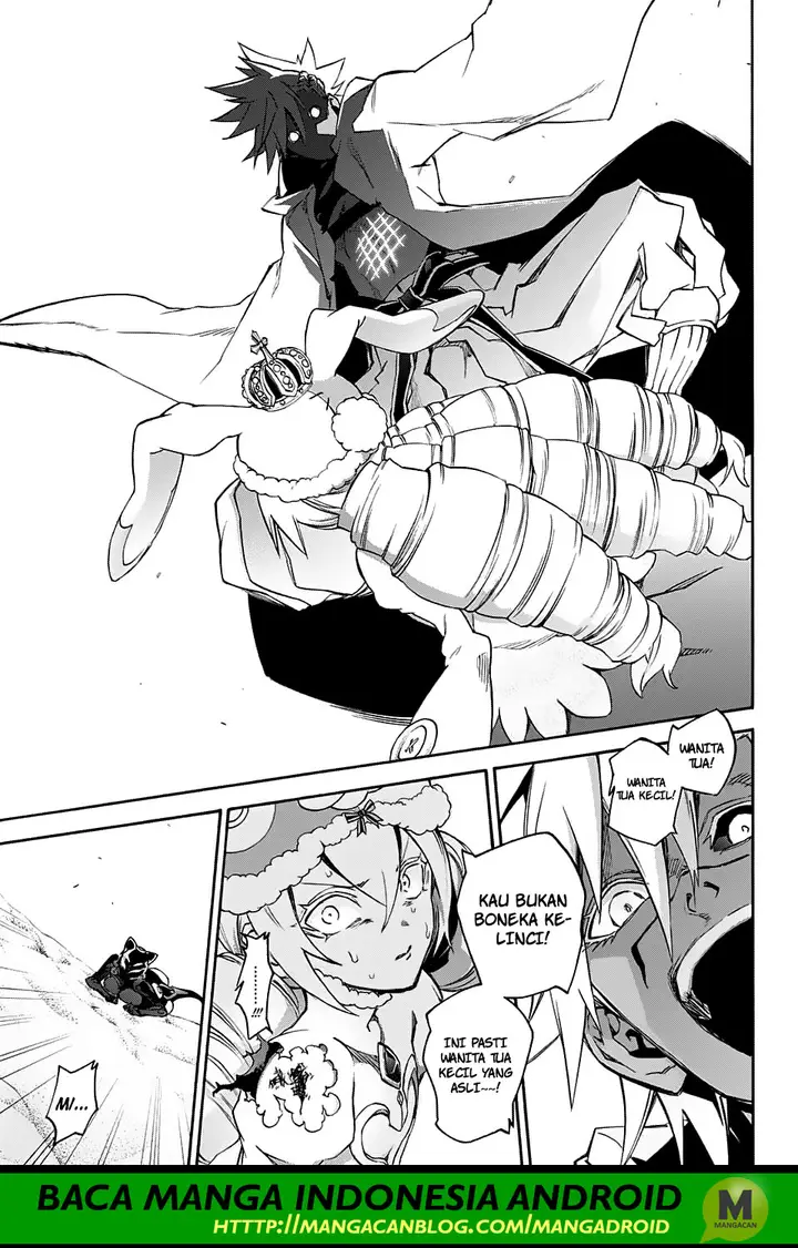 image-komik-sousei-no-onmyouji-chapter-58-37/42