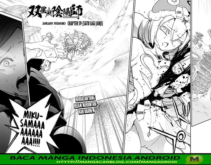 image-komik-sousei-no-onmyouji-chapter-59-8/42