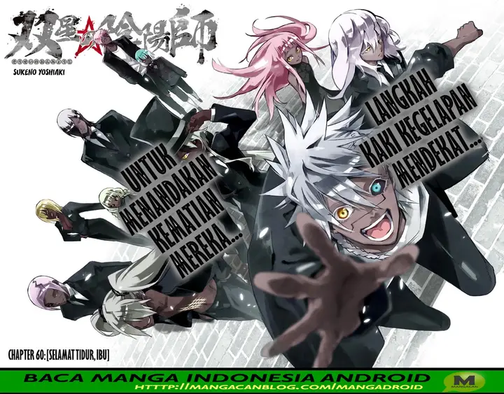 image-komik-sousei-no-onmyouji-chapter-60-0/42