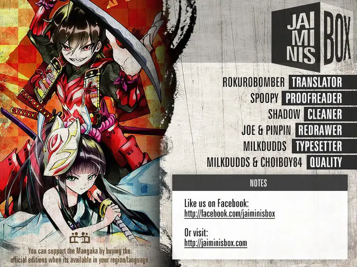 image-komik-sousei-no-onmyouji-chapter-60-1/42