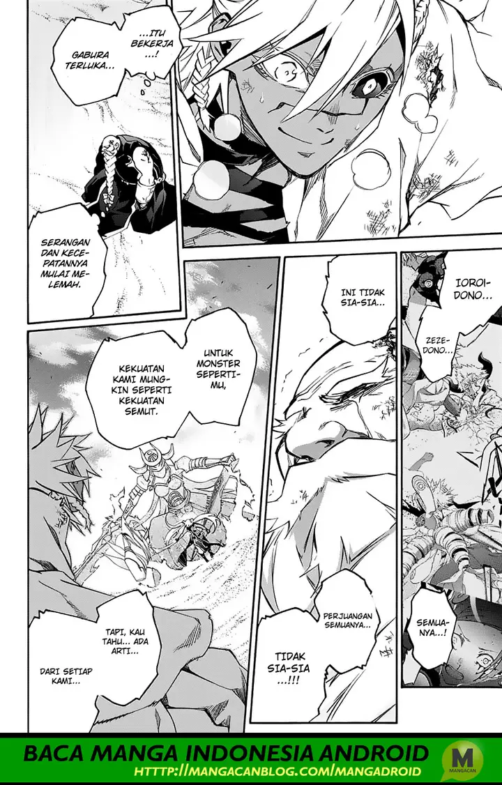 image-komik-sousei-no-onmyouji-chapter-60-10/42