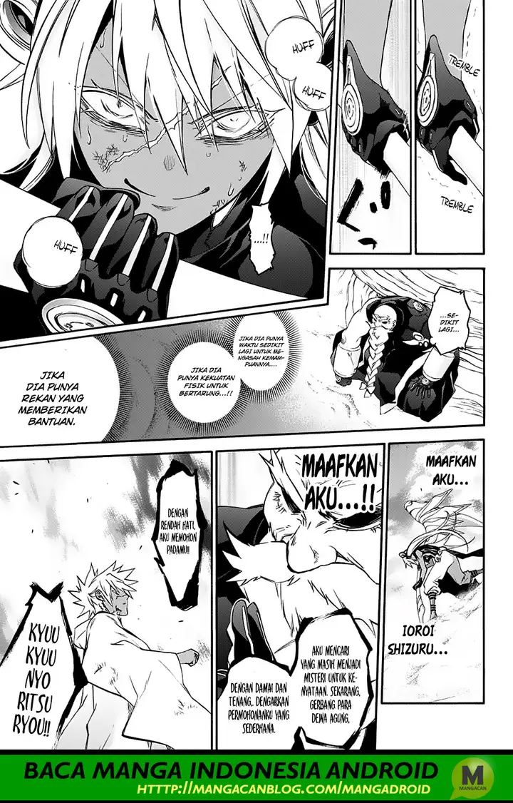 image-komik-sousei-no-onmyouji-chapter-60-15/42