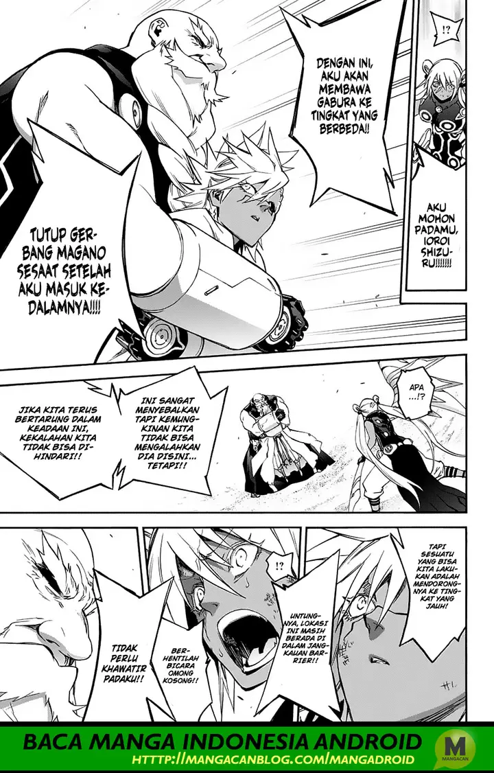 image-komik-sousei-no-onmyouji-chapter-60-17/42