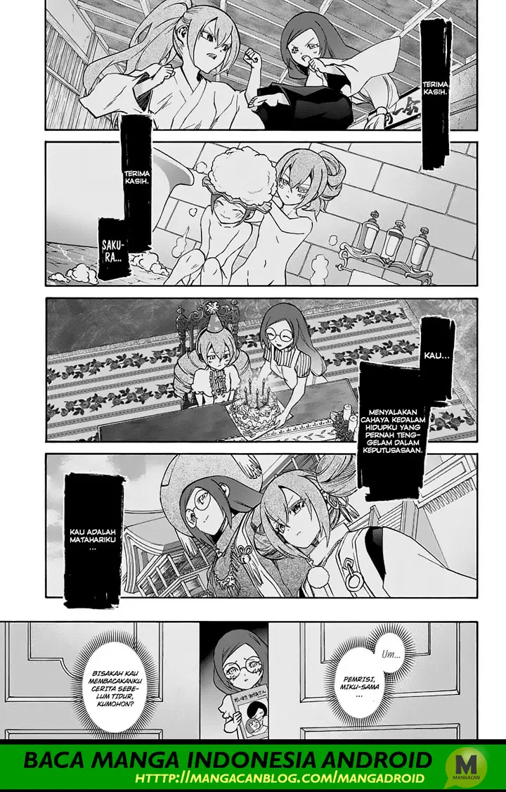 image-komik-sousei-no-onmyouji-chapter-60-32/42