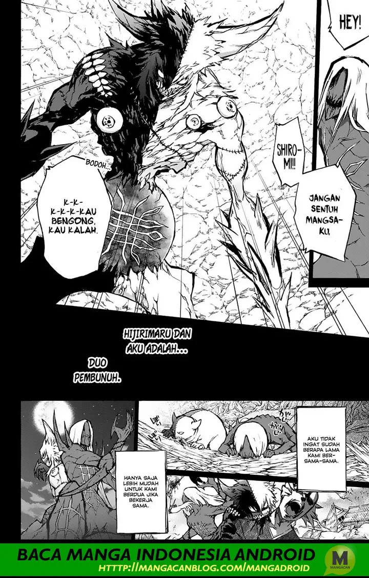 image-komik-sousei-no-onmyouji-chapter-61-2/41
