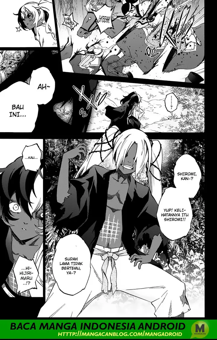 image-komik-sousei-no-onmyouji-chapter-61-5/41