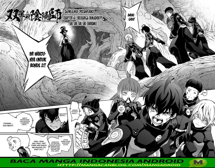 image-komik-sousei-no-onmyouji-chapter-61-10/41