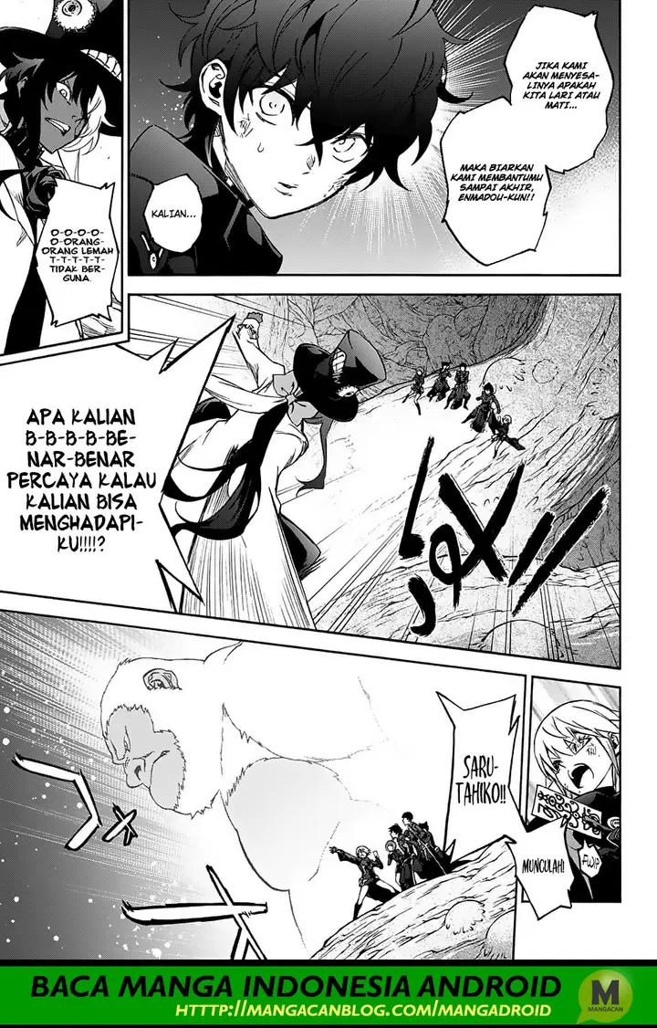 image-komik-sousei-no-onmyouji-chapter-61-12/41