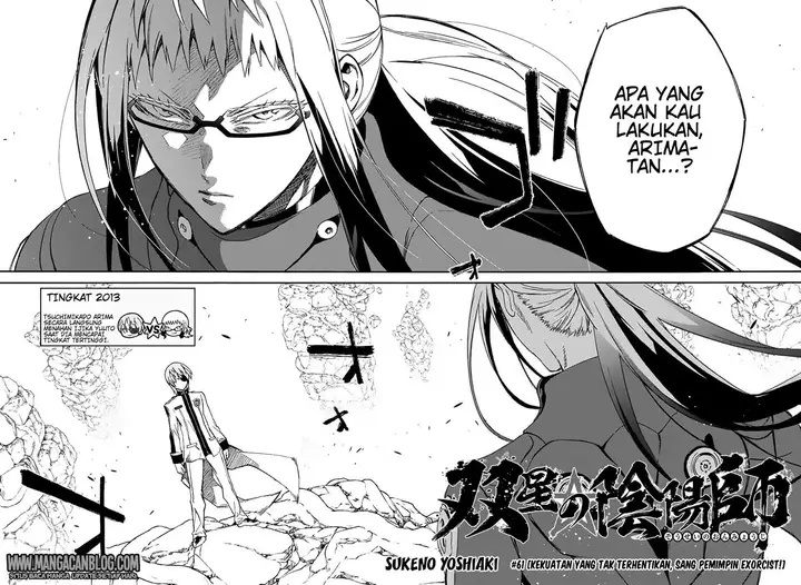 image-komik-sousei-no-onmyouji-chapter-62-5/41