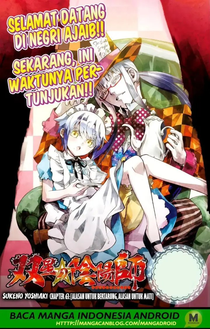 image-komik-sousei-no-onmyouji-chapter-63-0/42