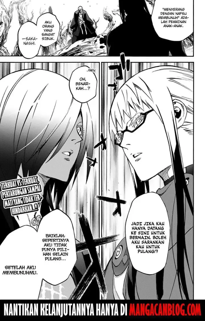 image-komik-sousei-no-onmyouji-chapter-63-41/42