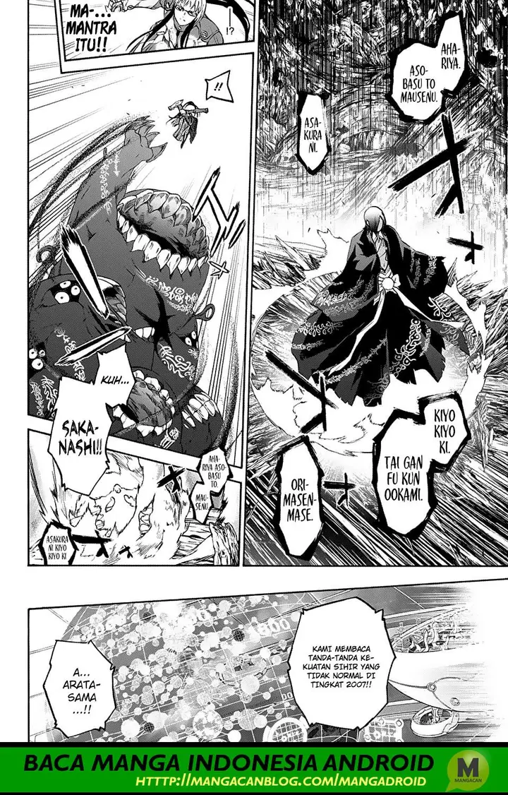 image-komik-sousei-no-onmyouji-chapter-64-16/40