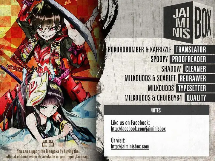 image-komik-sousei-no-onmyouji-chapter-65-1/25