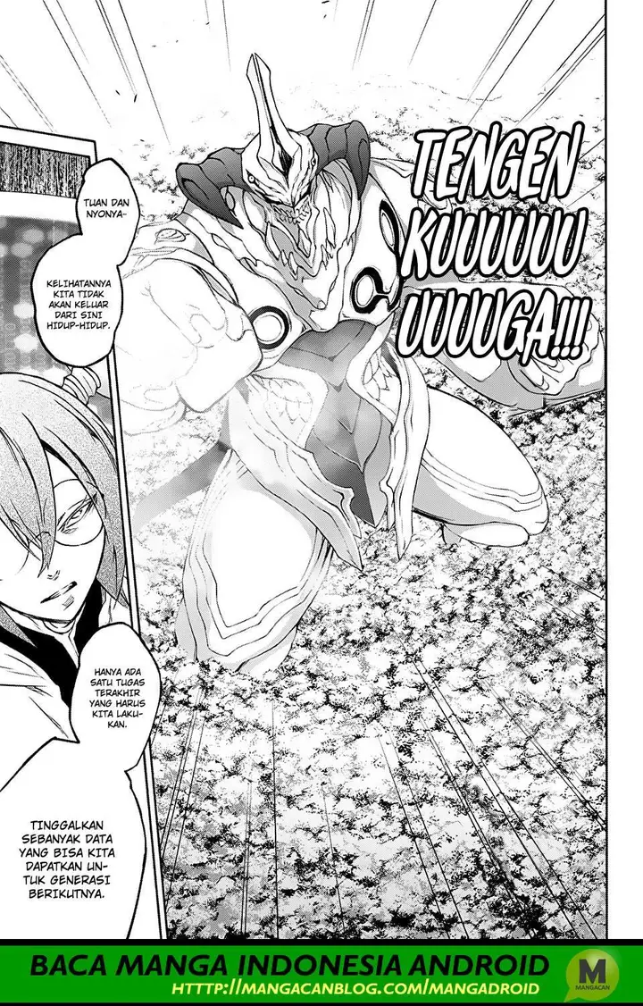 image-komik-sousei-no-onmyouji-chapter-65-7/25