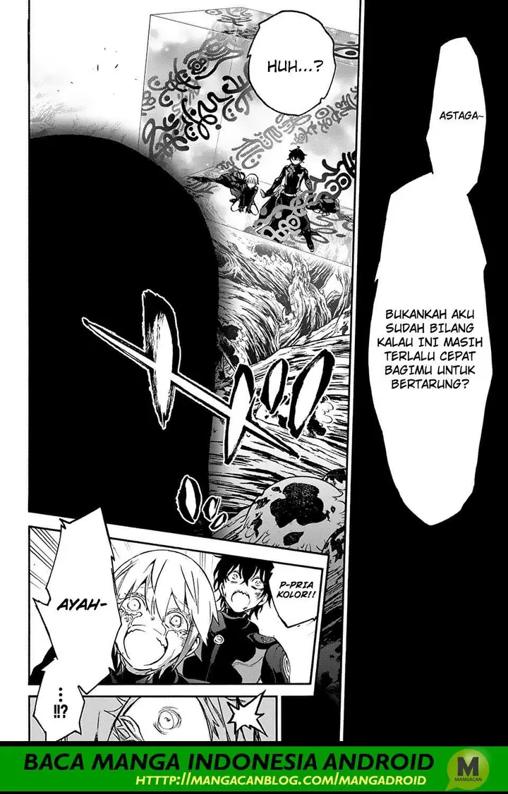 image-komik-sousei-no-onmyouji-chapter-65-15/25