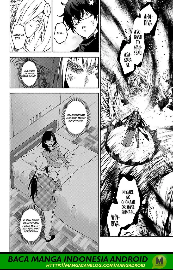 image-komik-sousei-no-onmyouji-chapter-65-20/25