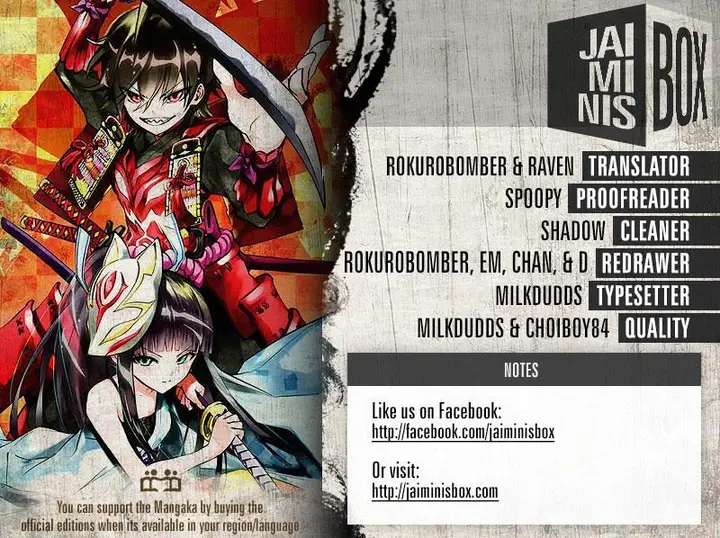 image-komik-sousei-no-onmyouji-chapter-66-1/41