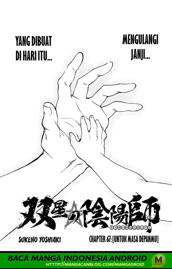 image-komik-sousei-no-onmyouji-chapter-67-0/44