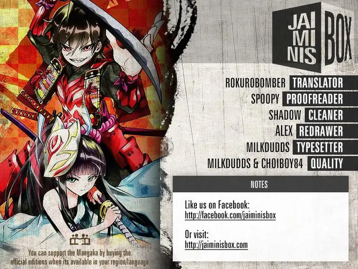 image-komik-sousei-no-onmyouji-chapter-67-1/44