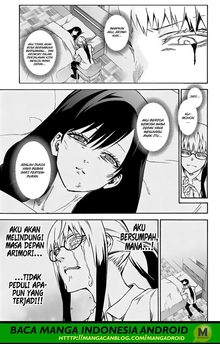 image-komik-sousei-no-onmyouji-chapter-67-11/44