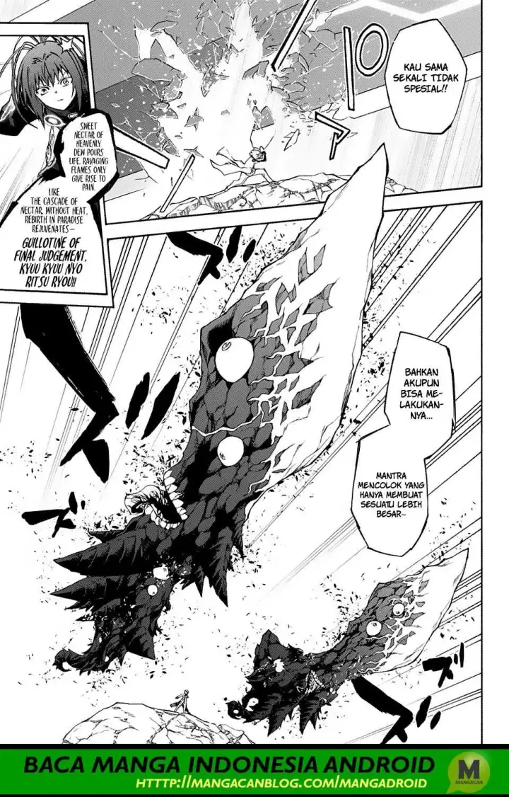 image-komik-sousei-no-onmyouji-chapter-69-20/41