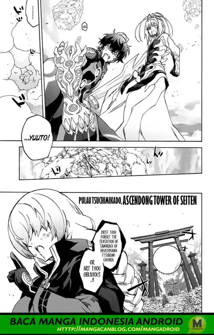 image-komik-sousei-no-onmyouji-chapter-70-34/45