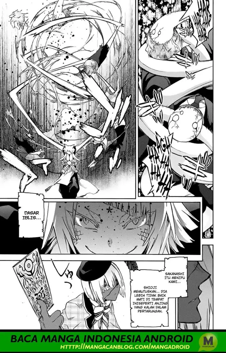 image-komik-sousei-no-onmyouji-chapter-70-42/45