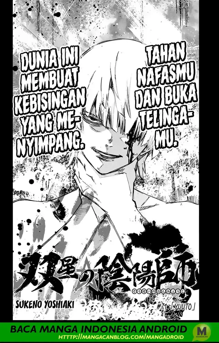 image-komik-sousei-no-onmyouji-chapter-71-3/45