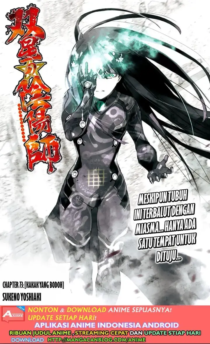 image-komik-sousei-no-onmyouji-chapter-73-0/44