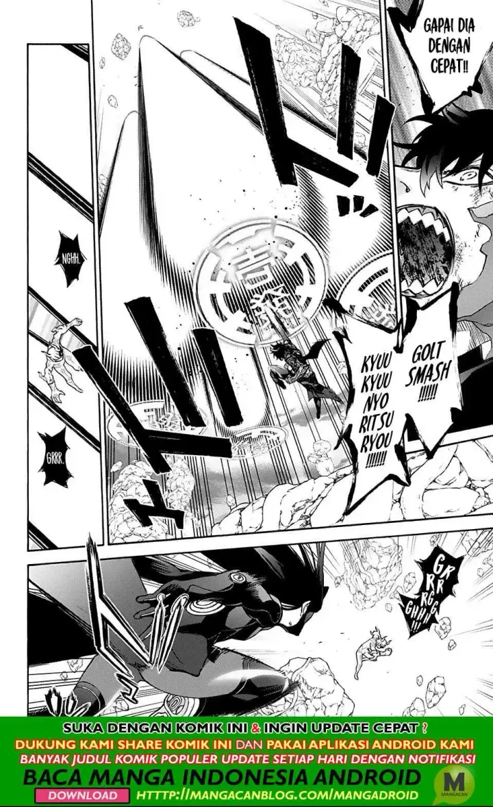 image-komik-sousei-no-onmyouji-chapter-73-7/44