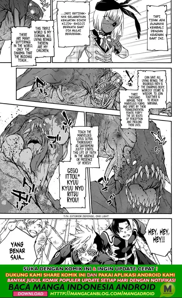 image-komik-sousei-no-onmyouji-chapter-73-30/44