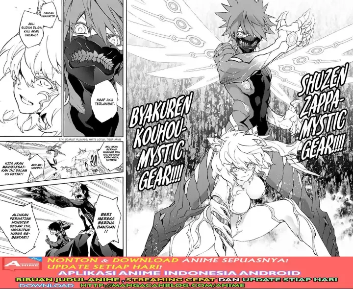 image-komik-sousei-no-onmyouji-chapter-74-12/41